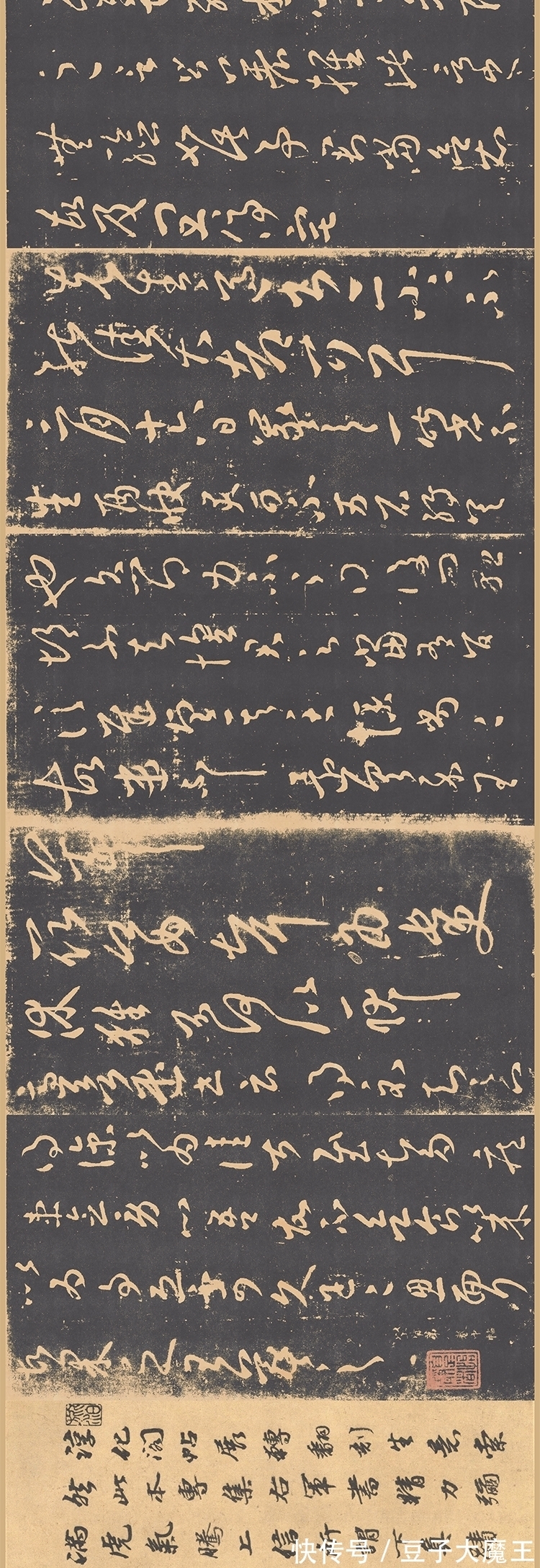 笔法#书法的笔力是什么?怎么判断笔力如何?木衍斋笔力问答连载二章