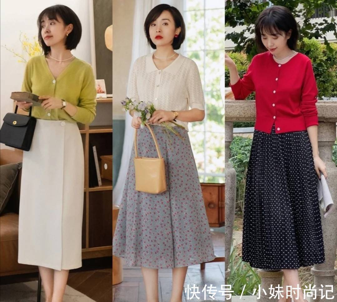 穿搭 这才是40+女性优雅的穿搭!学习这些搭配思路,高级又显气质