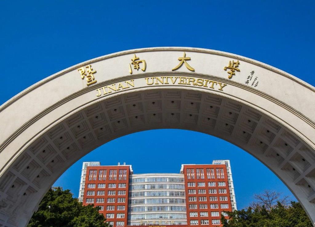 暨南大学|全国宿舍环境最好的4所大学，清华北大皆落榜，环境奢侈羡煞人