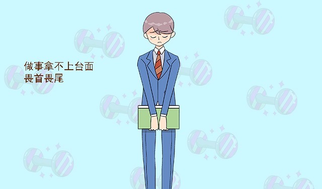 坏事|特级教师:有这些特征的孩子,长大后很难成大器,别不相信!