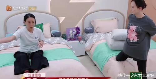 杨钰莹|浪姐2三公只记得那英组《逆光》,有亮点、有泪点,还有笑点