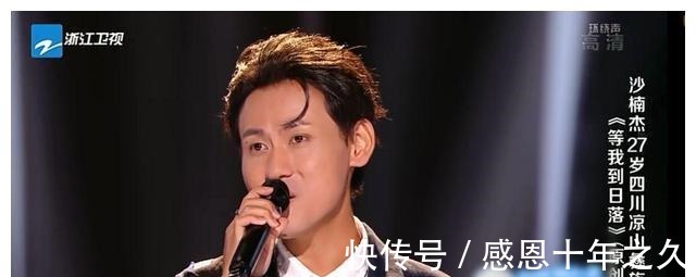 学员|2021《好声音》首期登场六位学员,没有一个是素人,全都大有!