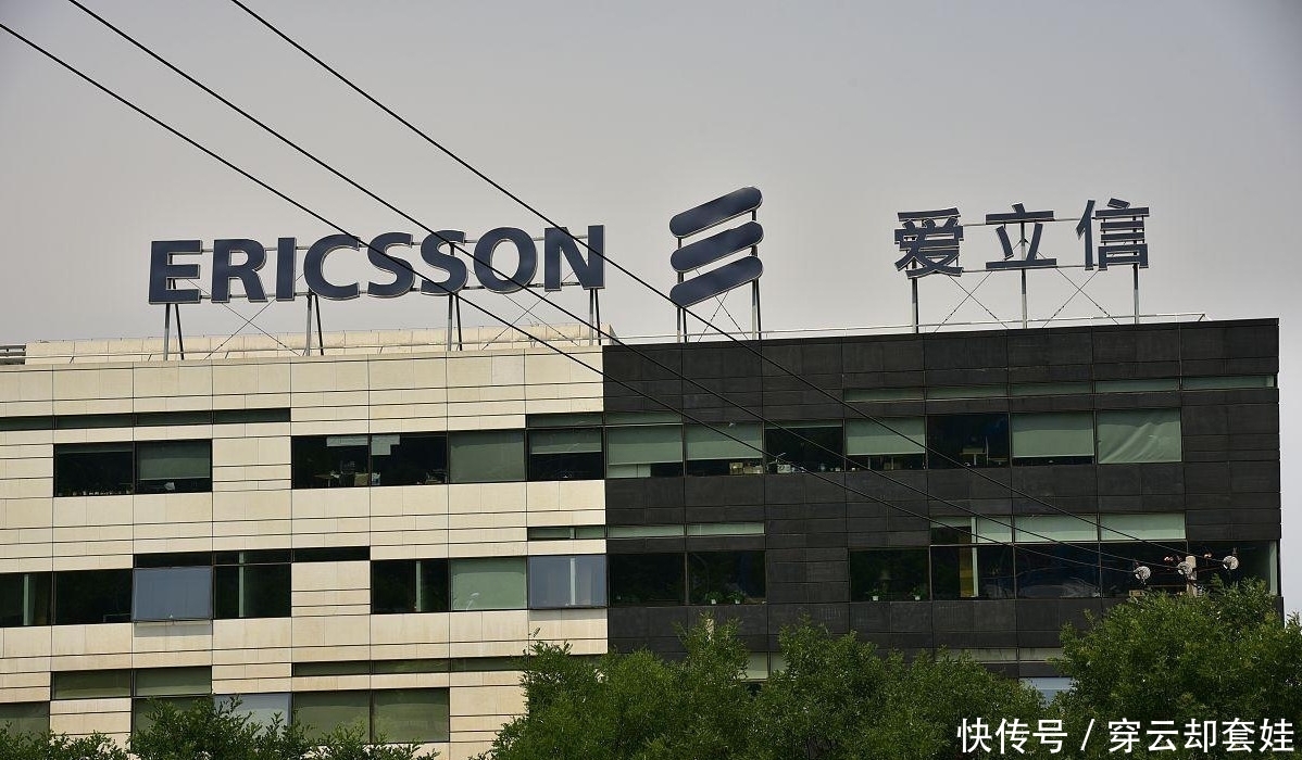 选择|瑞典刚排除国内企业,中国电信就下单给爱立信,爱立信还有好消息
