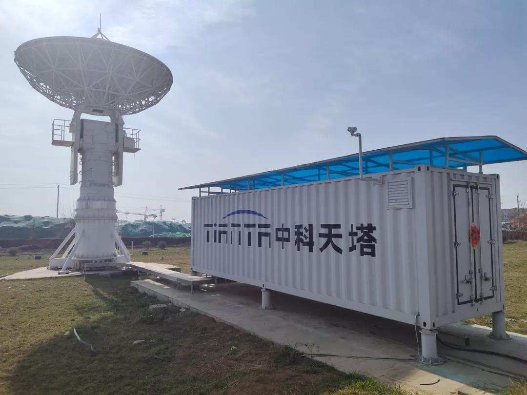 面向商业卫星测运控低成本需求，「中科天塔」发布天枢G100卫星测控数传一体化处理平台