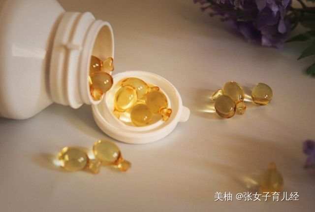 孩子|宝宝3岁以后就不用吃鱼肝油了么?儿保医生:很多父母都理解错了