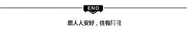 地块|土拍后的北海房价将迎来“风暴”?鸡皮疙瘩都起了……