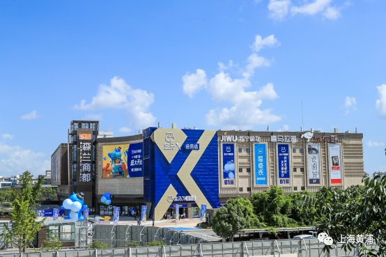 新型|让社区商业“C位出道”的秘诀，可能是这些「新型菜市」