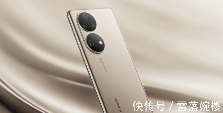 华为m新机型，华为Mate50Pro+逆袭，华为P50Pro升级版