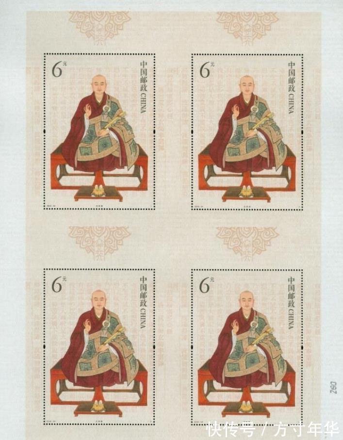 发行量&这套邮票2010年发行,现在市价720元,邮票为啥用这招不管用了