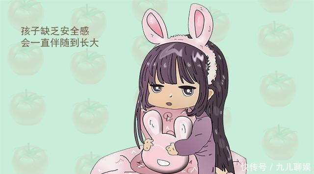 孩子问“家里有没有钱”，你的回答很重要，拉开孩子的人生层次！