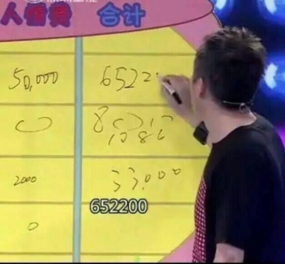 買(mǎi)房|李湘為錄綜藝買(mǎi)兩套房，買(mǎi)房如同買(mǎi)菜，果然是一月花費(fèi)65萬(wàn)的人