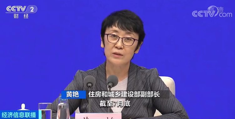 王蒙徽|租房者的福利来了！国家发话，限制租金涨幅