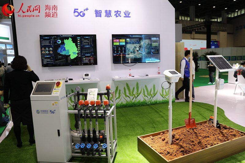 中国移动|中国移动5G展馆亮相2021年冬交会