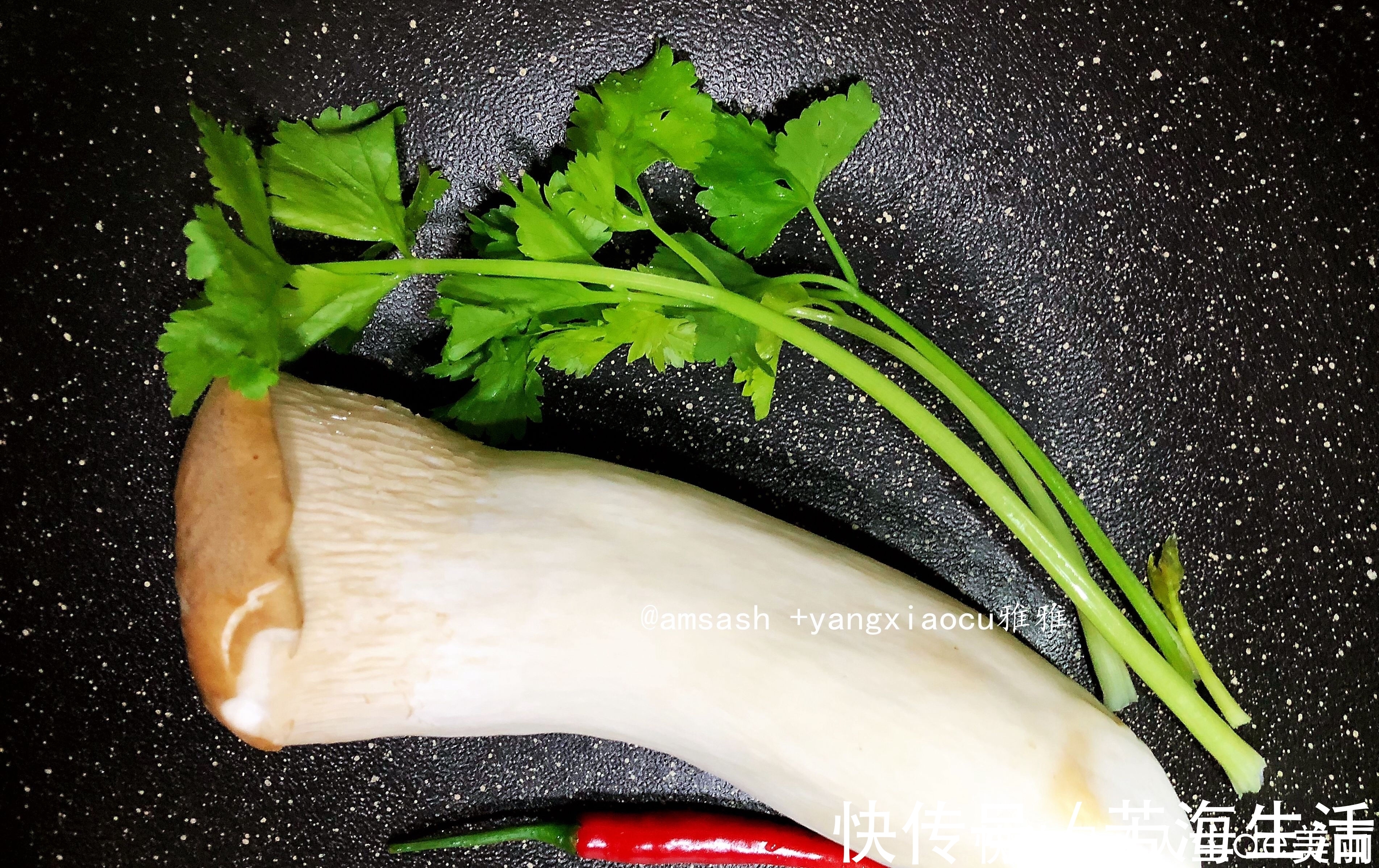 蚝油杏鲍菇|杏鲍菇最好吃的做法,不加盐和水,比肉还好吃,上桌就被抢光了!