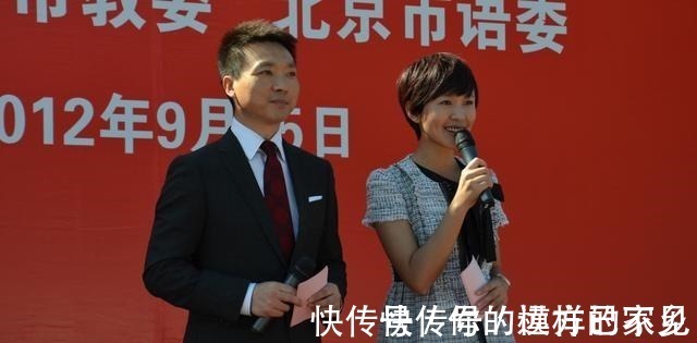 歐陽(yáng)夏丹被質(zhì)疑離開央視,央視頻道主持人名單給出答案