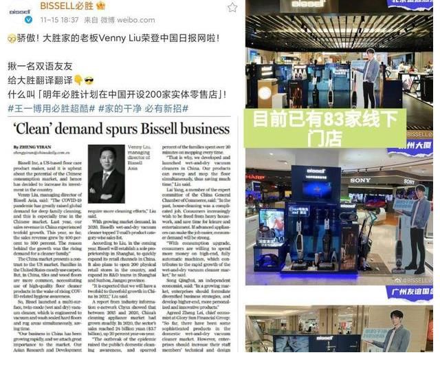 如何證明王一博的熱度？代言增比達(dá)四位數(shù)，品牌霸霸表示：被帥到