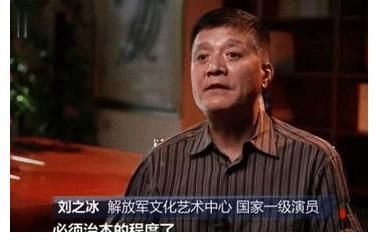 持证上岗|演艺人员也应持证上岗？贾樟柯：不赞同，乱象应通过其他方法解决