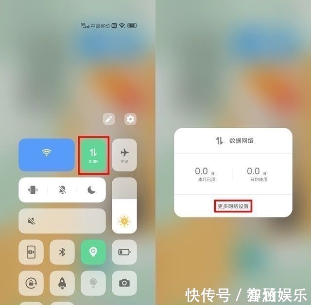 vivo|研究了十几款手机,我终于总结出了各种手机的省电技巧