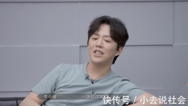 《披荆斩棘的哥哥》总决赛阵容出现空缺,谁能顶替李云迪的位置