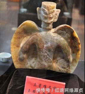  中国|盘点那些奇葩的假文物：郑和用过的“热水瓶”，秦灭六国的武器