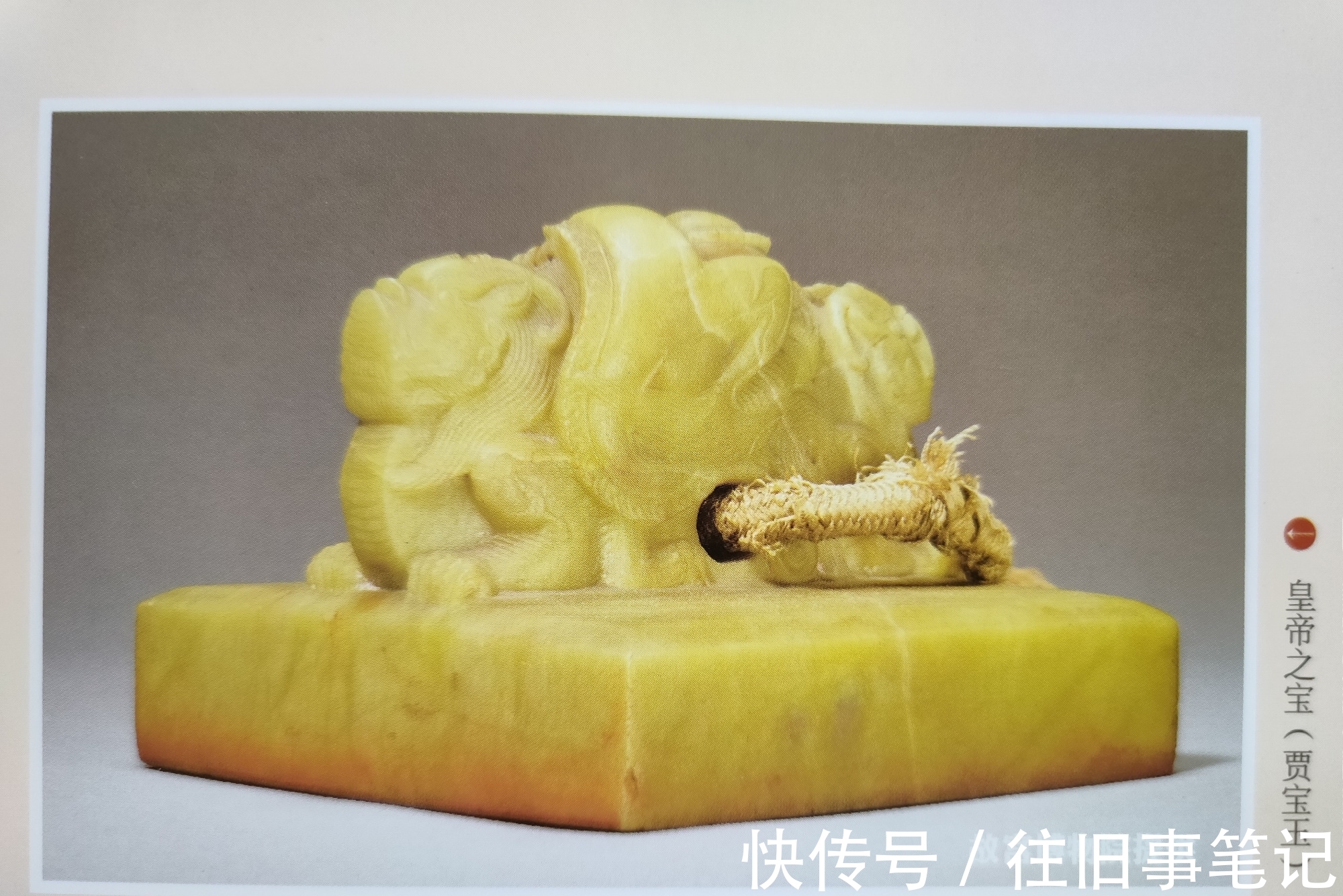 曹雪芹和红楼梦@《曹雪芹和红楼梦》有多荒诞?看看麝月都说了啥!