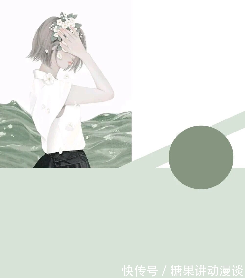 超短裙|高干文《重生之弃女翻身》，吹爆她