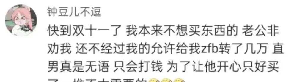 文学|凡尔赛文学观察指南