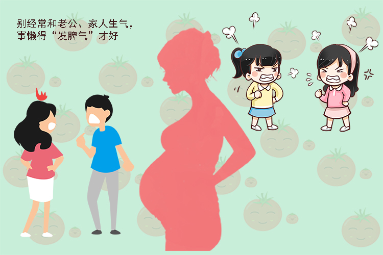 胎宝|怀孕期间,在以下事情上别瞎勤快,偷一点懒反而对胎宝有好处