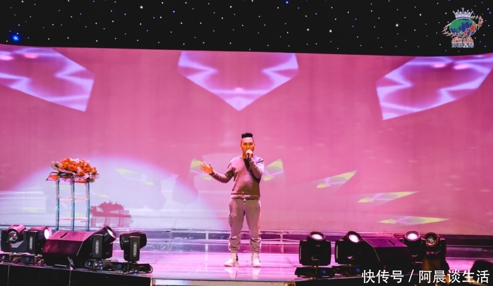 环球星秀|歌手成天龙参加《2021环球星秀网红之星大赛中国总决赛》发布会