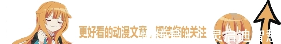 王默|叶罗丽:五套华丽礼服,只要这衣服一出现,她就要付出巨大代价!