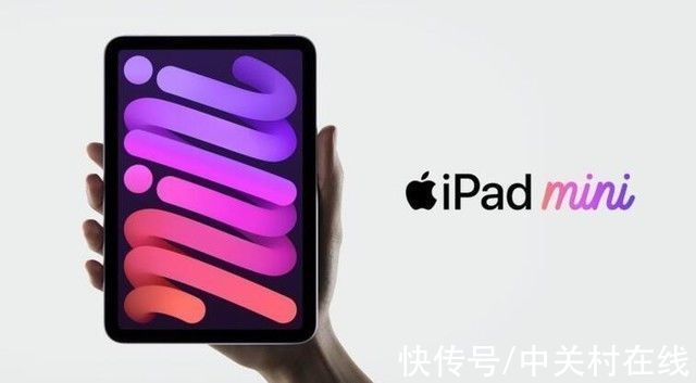 ip新MBP下周来炸场 iPhone 14或依然有刘海