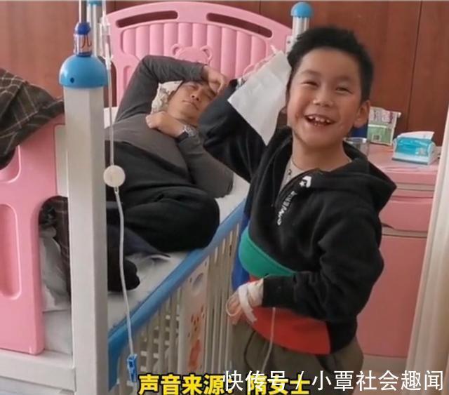 呼叫铃|男子躺在其儿子病床上睡着,网友评论:你照顾孩子还是孩子照顾你