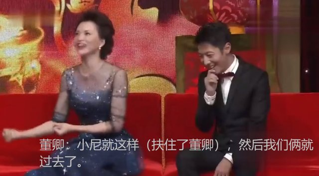 历届央视春晚主持高光时刻：倪萍业务能力过硬，撒贝宁临场反应强