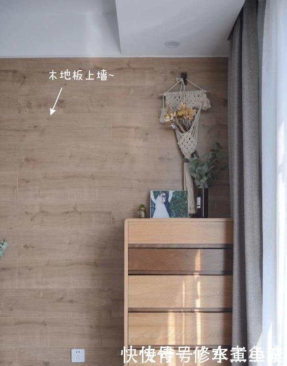 客厅|客厅造个“假阳台”，一进门就被迷住了，这套92㎡新房，太温馨