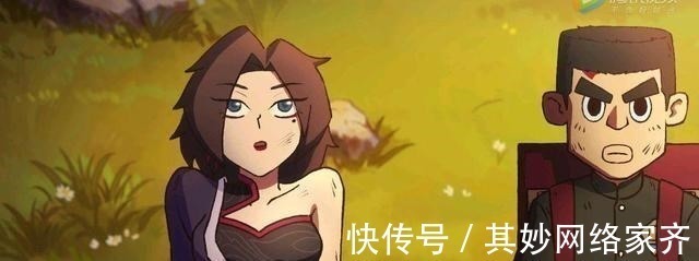 伍六七|伍六七第三季:为何大春如此受欢迎,众多女孩都愿意选他作夫婿?