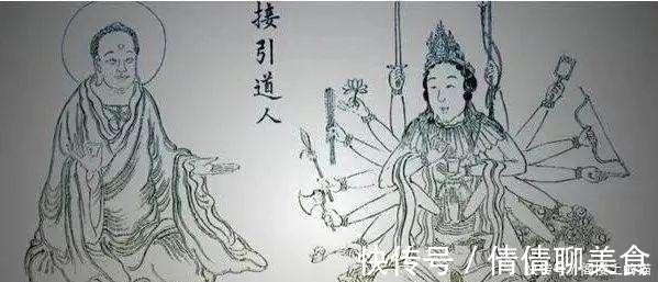 十二金仙|封神大战之后,元始天尊最看重的十二金仙组合为何走向了解体