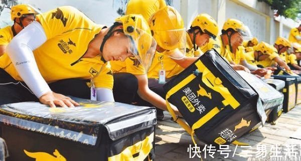 互联网时代|王思聪因盗号怒喷美团，万亿巨头怎么就庇护不了用户
