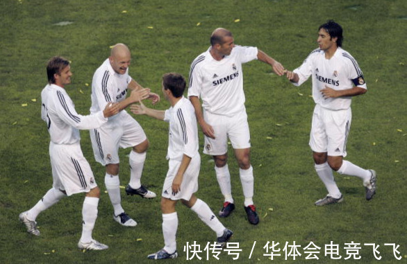 利物浦|起点很高!足坛历史地位最低的金球奖得主,是他?为什么?