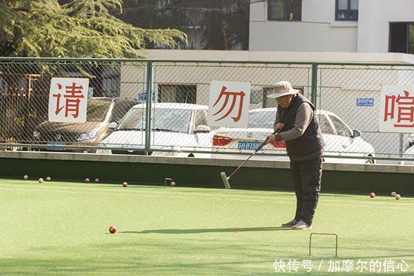 一日三餐|106岁高龄老人，血管却柔软如初，他的保养秘诀究竟是什么