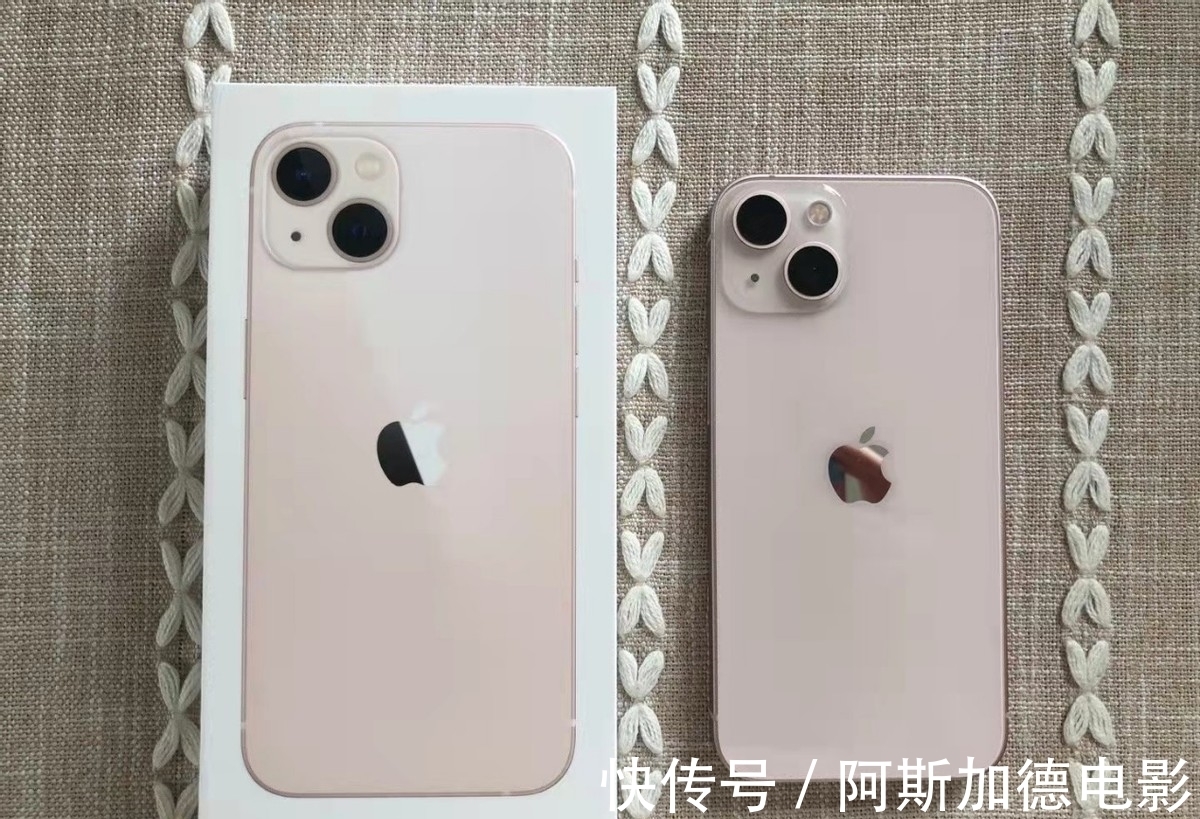 售价|iPhone13首降！“十三香”手机售价更感人了