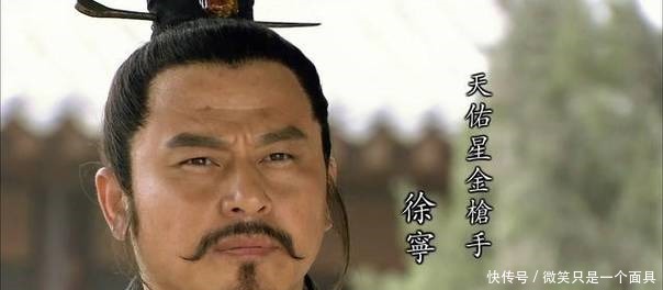 欺骗|第一位陨落的梁山正将,被兄弟欺骗毫无怨言,追封忠武郎!