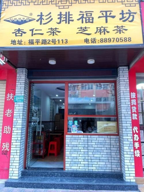 这一次，跟我一起吃遍美食之都汕头！
