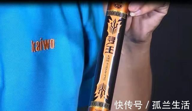 钓饵|钓鱼的专业术语你知道多少?看看自己是不是资深钓鱼人