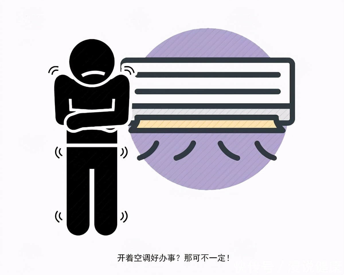 炎炎夏日|炎炎夏日,晚上无法睡个好觉?医生支招:睡前不妨做好这4件事