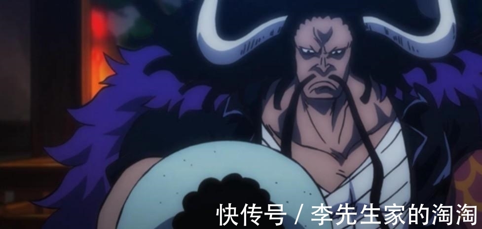 世界政府|海贼王1039话:象主呼唤主人请战,桃之助撑住鬼之岛洗白