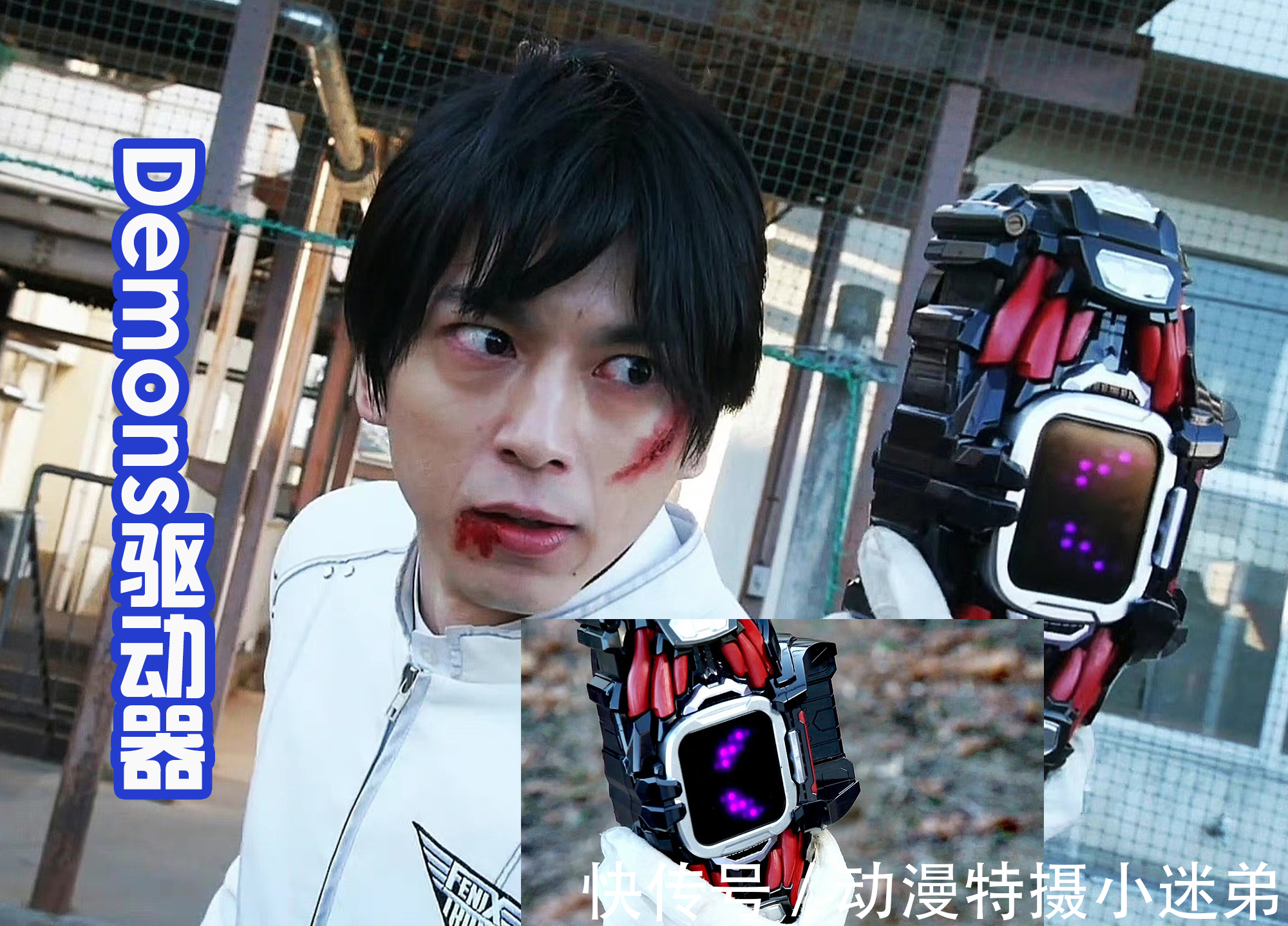 骑士|三条蜘蛛假面骑士的腰带,各有特点,大家会选择哪一条呢?