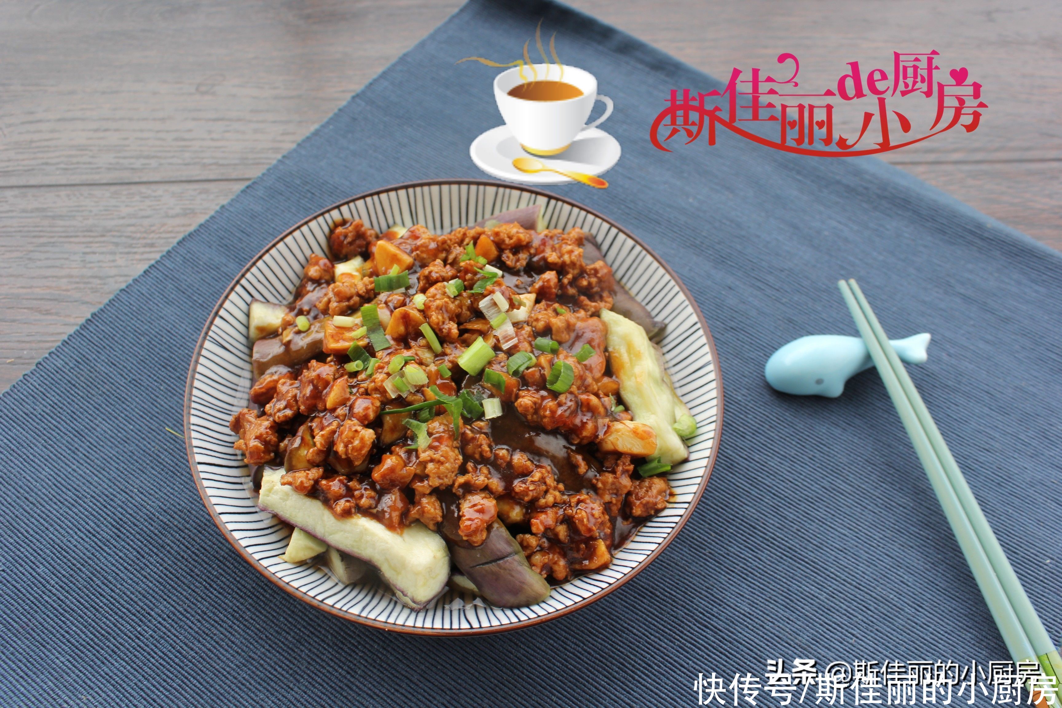 好吃|夏天要多吃蒸菜,这菜蒸一蒸8分钟出锅,太鲜美了,好吃停不下筷