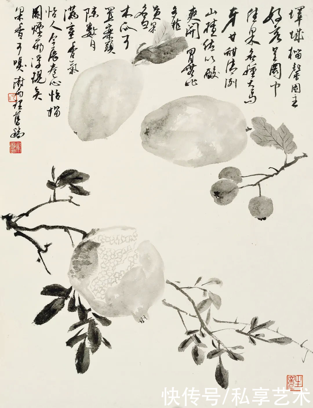 阴澍雨：平和动人的内美丨私享·艺术家