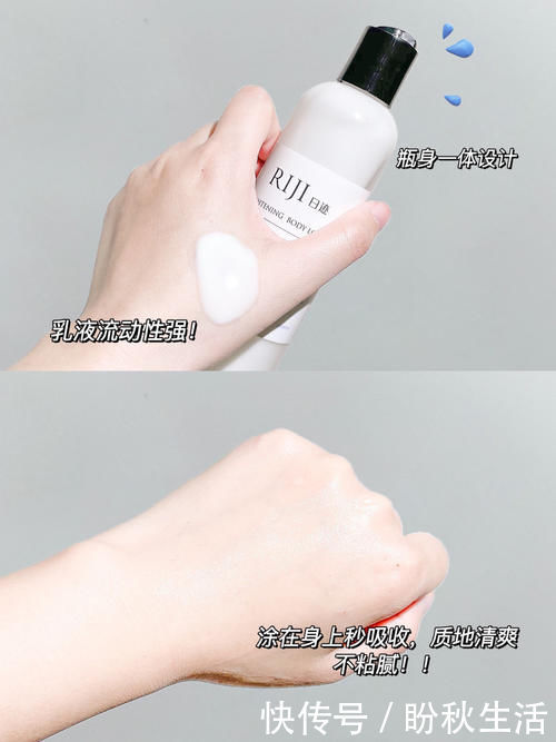 参考价|初中生一整套护肤彩妆,白菜平价,轻松省下零花钱!