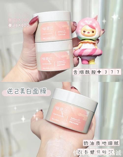 痘印|住校生都在用的宿舍“神器”,低至3.5,不吃土也能超精致!